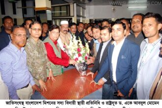 ড. মোমেনের সাথে মহানগর  যুবলীগের সৌজন্যে সাক্ষাত - Surma Times Archive