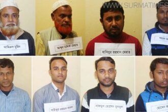গোলাপগঞ্জে জামায়াত শিবিরের ৮ নেতা কর্মী গ্রেফতার - Surma Times Archive