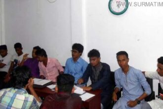 ‘ইয়ুথ স্টাফ, সিলেট’র সদস্য সম্মেলন ও মত বিনিময় সভা অনুষ্ঠিত - Surma Times Archive