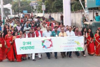 বর্ণাঢ্য আয়োজনে সিলেটে ‘অঞ্চলভিত্তিক শুরু হলো আবৃত্তি উৎসব ও কর্মশালা’ - Surma Times Archive