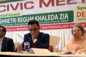 সবকিছুর জন্য লেডি হিটলার ও তার দল দায়ী : খালেদা (ভিডিও) - Surma Times Archive