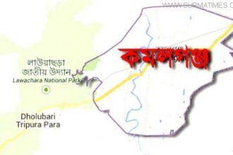 কমলগঞ্জ সীমান্তে চা শ্রমিকের লাশ হস্তান্তর করেছে বিএসএফ - Surma Times Archive