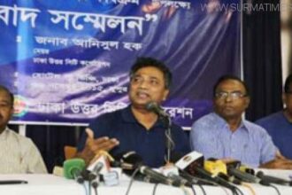 ‘যারা হামলা করেছে তাদের খবর হয়ে যাবে’ - Surma Times Archive