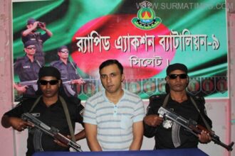 ছাত্রদল নেতা নাচনকে র‌্যাব থেকে কোতোয়ালিতে হস্তান্তর - Surma Times Archive