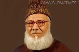 নিজামীর আপিল শুনানি ৬ষ্ঠ দিনে - Surma Times Archive