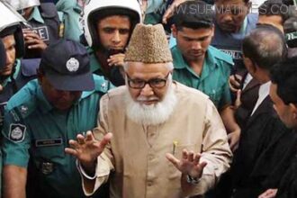নিজামীর আপিল শুনানি মুলতবি - Surma Times Archive
