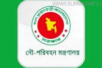 নৌ-খাতে দৃশ্যমান অগ্রগতিতে বাংলাদেশ - Surma Times Archive
