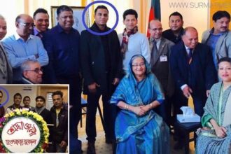 প্রধানমন্ত্রীর নিরাপত্তা নিয়ে শংকিত ক্ষোদ আওয়ামীলীগ - Surma Times Archive