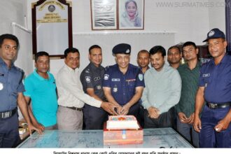 বিশ্বনাথে ওসি দুই বছর পূর্তি অনুষ্ঠান - Surma Times Archive
