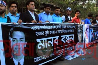 মহানায়ক সালমান শাহ হত্যার বিচার দাবিতে প্রধানমন্ত্রীর হস্তক্ষেপ কামনা - Surma Times Archive