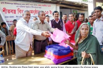 কমলগঞ্জে শীতবস্ত্র বিতরণ - Surma Times Archive