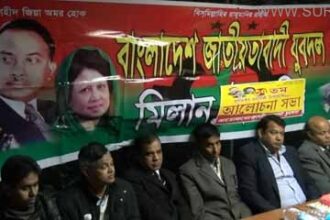মিলানে যুবদলের ৩৭তম প্রতিষ্ঠাবাষির্কী পালিত - Surma Times Archive