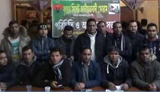 মিলানে বৃহত্তর সিলেট জাতীয়তাবাদী ফোরাম এর আলোচনা ও পরিচিতি সভা অনুষ্ঠিত - Surma Times Archive