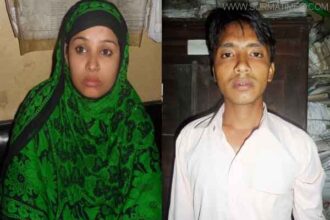 স্বামী বিদেশে, প্রেমিককে নিয়ে হোটেলে এসে... - Surma Times Archive