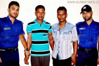 ছাতকে ভুয়া চিকিৎসক ও নীল ছবি বিক্রেতার কারাদণ্ড - Surma Times Archive