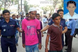 নারায়ণগঞ্জে স্কুলছাত্র ইমন হত্যা মামলা : ৪ জনের মৃত্যুদণ্ড - Surma Times Archive