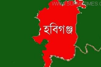 হবিগঞ্জে ৪৫০ বিদেশির নিরাপত্তা জোরদার - Surma Times Archive