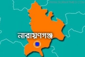 সোনারগাঁওয়ে আ.লীগের দুপক্ষের সংঘর্ষে আহত অর্ধশত - Surma Times Archive
