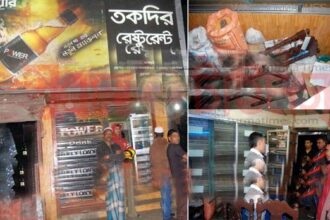বাগবাড়িতে রাজনের মামার দোকানে হামলা, লুট - Surma Times Archive