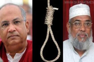 ইতিহাসে প্রথমবারের মতো ফাঁসিকাষ্ঠে ঝুললেন দুই মন্ত্রী - Surma Times Archive