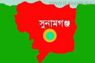 সুনামগঞ্জে বিএনপি-শিবির কর্মীসহ গ্রেপ্তার ২৯ - Surma Times Archive