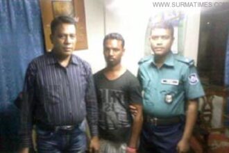 নগরীর থেকে ছিনতাইকারি ‘টাইগার মামুন’ আটক - Surma Times Archive