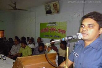 মাধবপুরে কমিউনিটি পুলিশের পরামর্শ সভা অনুষ্টিত - Surma Times Archive
