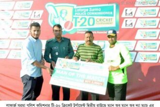 লাফার্জ সুরমা পুলিশ কমিশনার  টি-২০ ক্রিকেট টুর্ণামেন্ট দ্বিতীয় রাউন্ড সম্পন্ন - Surma Times Archive