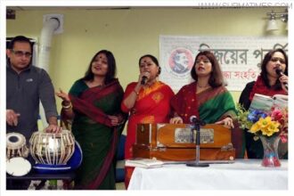 মুক্তিযোদ্ধা সংহতি পরিষদ কানাডা’র “বিজয়ের পুনর্মিলনী-২০১৫” - Surma Times Archive