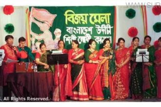 মুক্তিযুদ্ধের চেতনায় প্রগতিশীল ও অসাম্প্রদায়িক সাংস্কৃতিক ঐক্যবন্ধন গড়া - Surma Times Archive