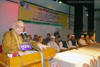 ২০১৮ সালেই বাংলাদেশ পাবে মধ্যম আয়ের স্বীকৃতি : সিলেটে অর্থমন্ত্রী - Surma Times Archive