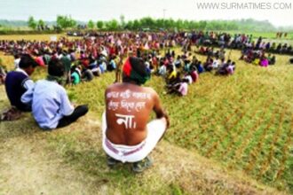 চাষের জমিতে অর্থনৈতিক অঞ্চল: কাজ বন্ধ রেখে ডানকান চা বাগানে শ্রমিক বিক্ষোভ - Surma Times Archive