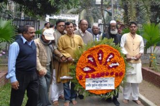 কেমুসাস আয়োজিত শিশুকিশোর মেলা  ও  বইপাঠ প্রতিযোগিতা উদ্বোধন - Surma Times Archive
