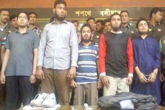 ব্লগার রাজীব হত্যা: ২ জনের মৃত্যুদণ্ড, ৬ জনের কারাদণ্ড - Surma Times Archive