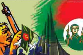 শুরু হলো বিজয়ের মাস - Surma Times Archive