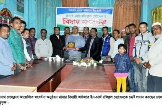 বিশ্বনাথের শাস্তি শৃঙ্খলার উন্নয়নে প্রেসকাবের অবদান ছিল অপরিসীম - Surma Times Archive