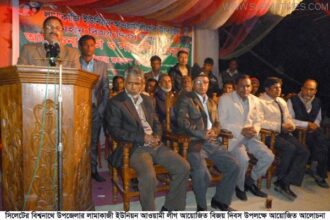 আ’লীগ ক্ষমতায় থাকলে উন্নয়ন হবেই : পংকি খান - Surma Times Archive