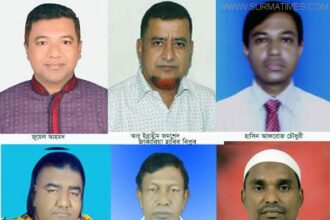 কমলগঞ্জে আওয়ামীলীগ-বিএনপি-জাপা-খেলাফত মজলিসের প্রার্থী চুড়ান্ত - Surma Times Archive