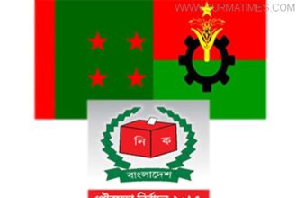 মৌলভীবাজারে আ.লীগ ও বিএনপি সর্মথকদের হাতাহাতি, ভোটগ্রহণ সাময়িক স্থগিত - Surma Times Archive