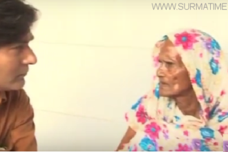 হাসপাতালই তার বাড়ি, রোগ ছাড়াই বছরের পর বছর থাকছেন হাসপাতালেই (ভিডিও) - Surma Times Archive