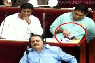 ফের বিধানসভায় বসে পর্নো, কংগ্রেস নেতা বহিষ্কার (ভিডিও) - Surma Times Archive