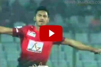 আরেক মুস্তাফিজের সন্ধান পেল বাংলাদেশ (ভিডিও সহ) - Surma Times Archive