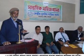 সাহিত্য আসর পর্যায়ক্রমে  সাহিত্য নার্সারী হয়ে উঠছে - Surma Times Archive