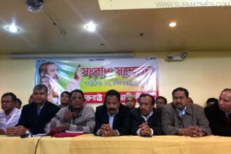 যুক্তরাষ্ট্র আওয়ামী লীগের সাধারণ সম্পাদক সাজ্জাদকে অব্যাহতি, নিজামসহ ৮ জনকে কারণ দর্শানো নোটিশ - Surma Times Archive