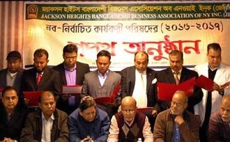 জেবিবিএ’র নবনির্বাচিত কমিটির সুন্দর শপথ গ্রহণ - Surma Times Archive