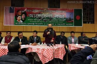 এয়াহিয়া আর হাসিনা সরকারের মধ্যে কোন প্রার্থক্য নেই - Surma Times Archive