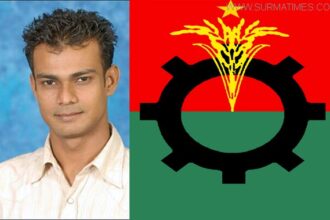 জেলা ছাত্রদল নেতা মকসুদ আহমদের বাসায় যৌথ বাহিনীর তল্লাশী: সিলেট জেলা বিএনপির নিন্দা - Surma Times Archive