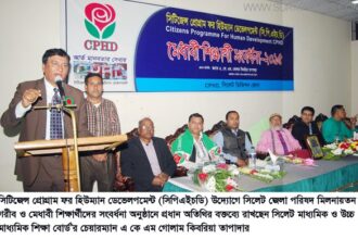 গরীব ও মেধাবী শিক্ষার্থীদের সম্মাননা  প্রদানের সবাইকে এগিয়ে আসতে হবে - Surma Times Archive