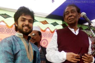 মিলন বাজারের নামকরণ হল প্রভাকর মিলন বাজার - Surma Times Archive