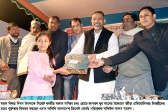 বিজয় দিবসে জাগরন যুব সংঘের পুরুস্কার বিতরণী - Surma Times Archive